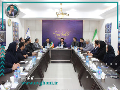 نشست صمیمانه دکتر اوقانی آرانی با کارکنان عمارت هشتم؛ از شنیدن دغدغه‌ها تا ترسیم مسیر توسعه