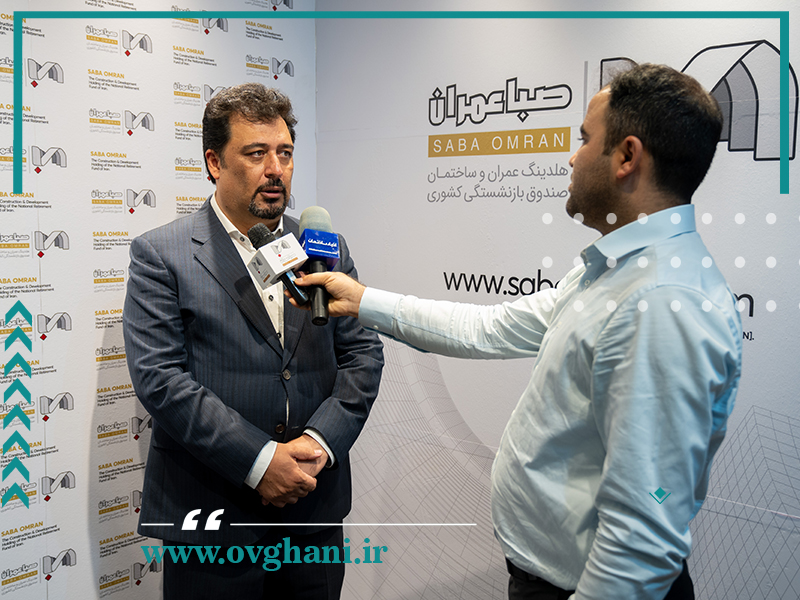 افتتاح غرفه «صبا عمران» در بیست‌وششمین نمایشگاه بین‌المللی صنعت ساختمان