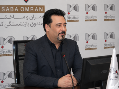 جلسه شورای معاونین هلدینگ صبا عمران – ۱۱ خرداد ماه ۱۴۰۵