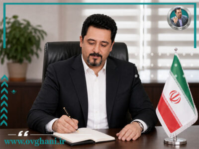 تصویر دکتر روح‌اله اوقانی آرانی -۱۸ خرداد ماه، ۱۴۰۵